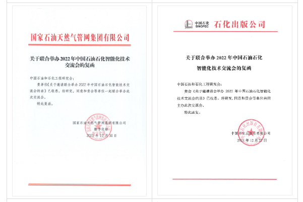 hahabet|哈哈体育星辰大海官方网站-梦想从这里