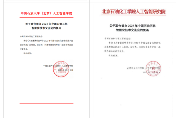 hahabet|哈哈体育星辰大海官方网站-梦想从这里