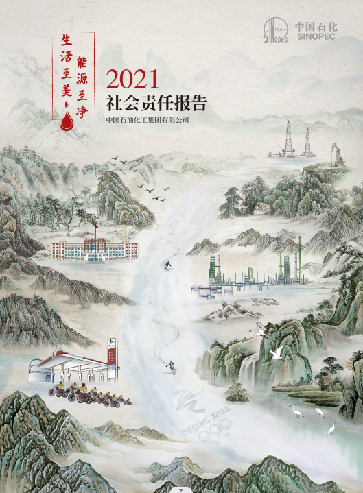 hahabet|哈哈体育星辰大海官方网站-梦想从这里