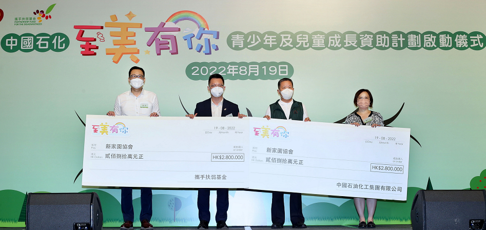 hahabet|哈哈体育星辰大海官方网站-梦想从这里