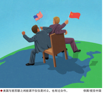 hahabet|哈哈体育星辰大海官方网站-梦想从这里