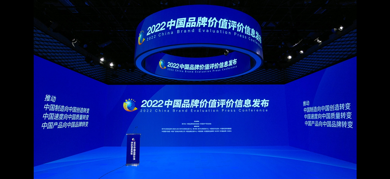 hahabet|哈哈体育星辰大海官方网站-梦想从这里
