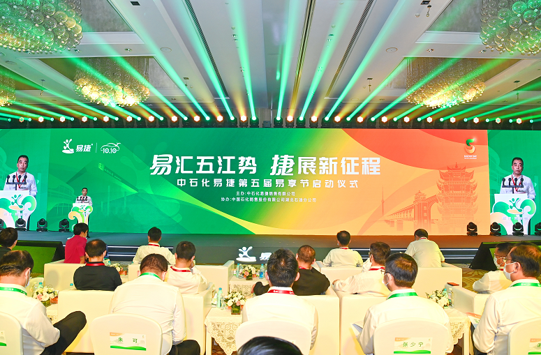 hahabet|哈哈体育星辰大海官方网站-梦想从这里