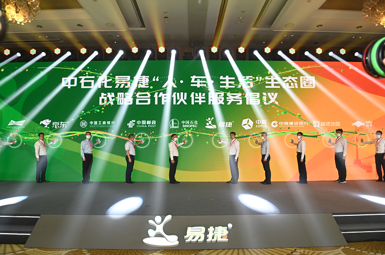 hahabet|哈哈体育星辰大海官方网站-梦想从这里