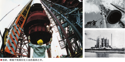 hahabet|哈哈体育星辰大海官方网站-梦想从这里