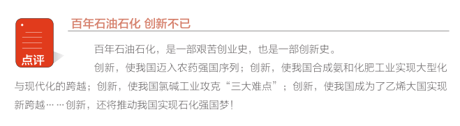 hahabet|哈哈体育星辰大海官方网站-梦想从这里