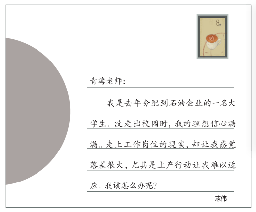 hahabet|哈哈体育星辰大海官方网站-梦想从这里