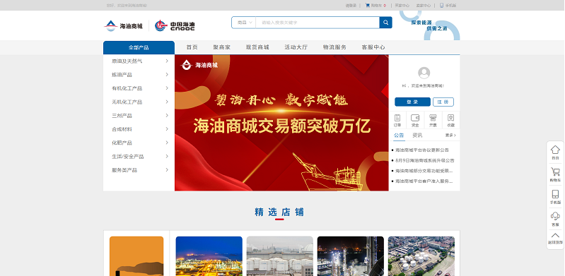 hahabet|哈哈体育星辰大海官方网站-梦想从这里