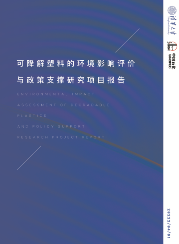 hahabet|哈哈体育星辰大海官方网站-梦想从这里