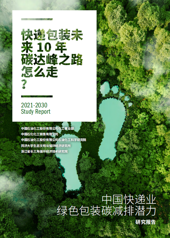 hahabet|哈哈体育星辰大海官方网站-梦想从这里