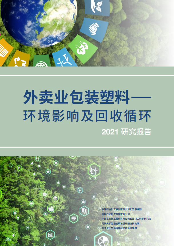 hahabet|哈哈体育星辰大海官方网站-梦想从这里