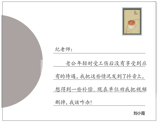 hahabet|哈哈体育星辰大海官方网站-梦想从这里