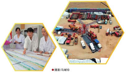 hahabet|哈哈体育星辰大海官方网站-梦想从这里