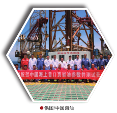 hahabet|哈哈体育星辰大海官方网站-梦想从这里