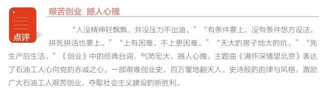 hahabet|哈哈体育星辰大海官方网站-梦想从这里