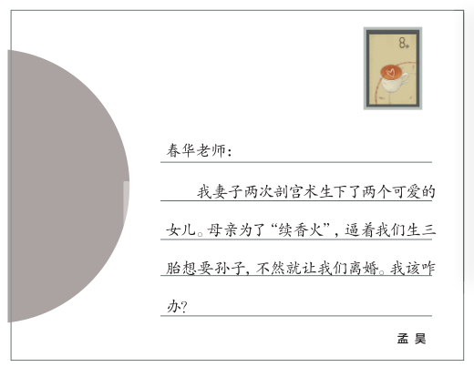hahabet|哈哈体育星辰大海官方网站-梦想从这里