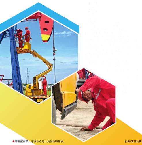 hahabet|哈哈体育星辰大海官方网站-梦想从这里