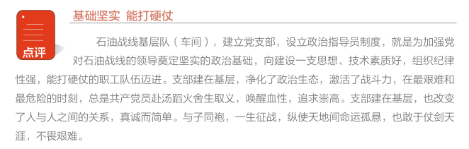 hahabet|哈哈体育星辰大海官方网站-梦想从这里