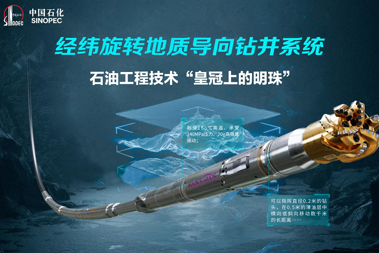 hahabet|哈哈体育星辰大海官方网站-梦想从这里