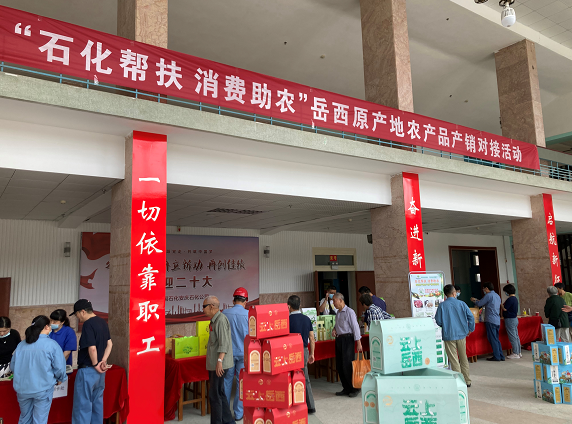 hahabet|哈哈体育星辰大海官方网站-梦想从这里