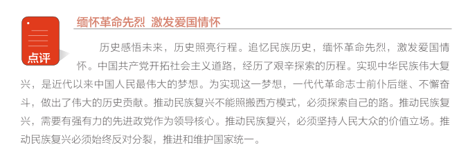 hahabet|哈哈体育星辰大海官方网站-梦想从这里