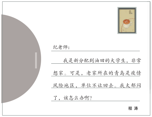 hahabet|哈哈体育星辰大海官方网站-梦想从这里