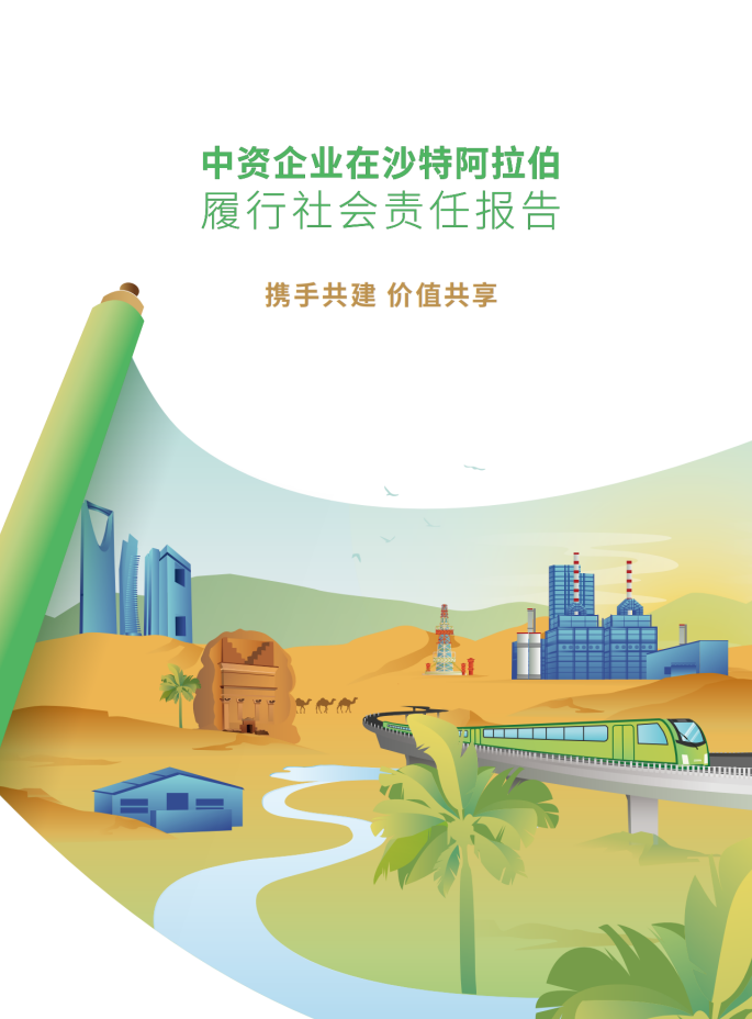 hahabet|哈哈体育星辰大海官方网站-梦想从这里