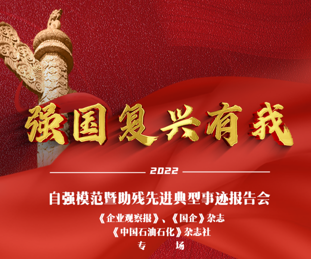 hahabet|哈哈体育星辰大海官方网站-梦想从这里