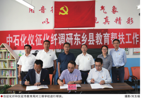hahabet|哈哈体育星辰大海官方网站-梦想从这里