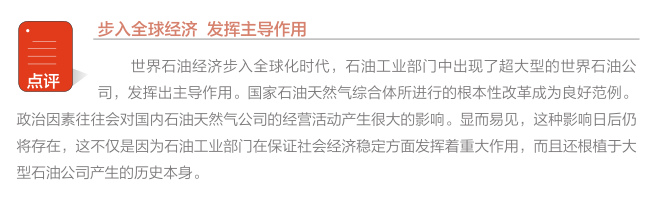 hahabet|哈哈体育星辰大海官方网站-梦想从这里