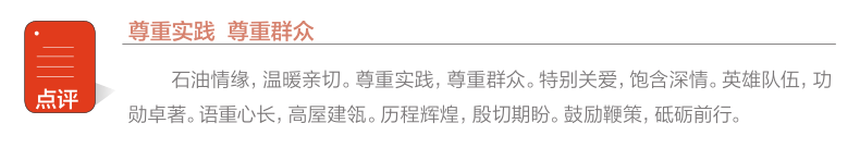 hahabet|哈哈体育星辰大海官方网站-梦想从这里