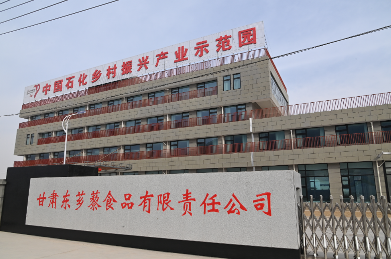 hahabet|哈哈体育星辰大海官方网站-梦想从这里