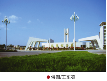 hahabet|哈哈体育星辰大海官方网站-梦想从这里
