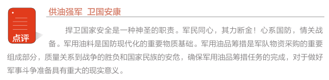 hahabet|哈哈体育星辰大海官方网站-梦想从这里