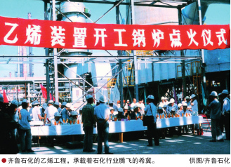hahabet|哈哈体育星辰大海官方网站-梦想从这里