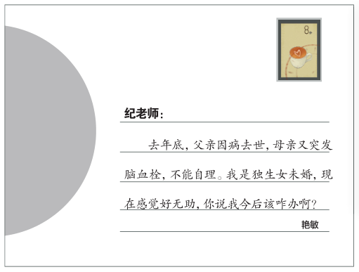 hahabet|哈哈体育星辰大海官方网站-梦想从这里