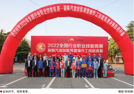 hahabet|哈哈体育星辰大海官方网站-梦想从这里
