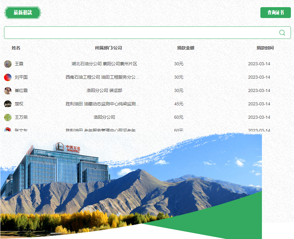 hahabet|哈哈体育星辰大海官方网站-梦想从这里