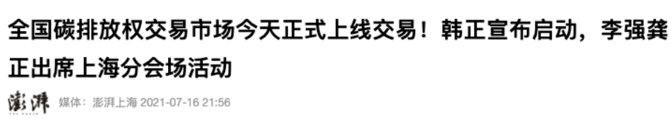 hahabet|哈哈体育星辰大海官方网站-梦想从这里