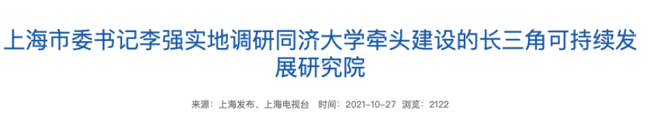 hahabet|哈哈体育星辰大海官方网站-梦想从这里