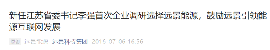 hahabet|哈哈体育星辰大海官方网站-梦想从这里