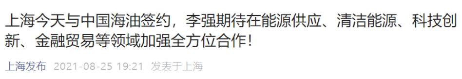 hahabet|哈哈体育星辰大海官方网站-梦想从这里