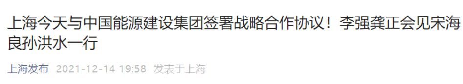 hahabet|哈哈体育星辰大海官方网站-梦想从这里