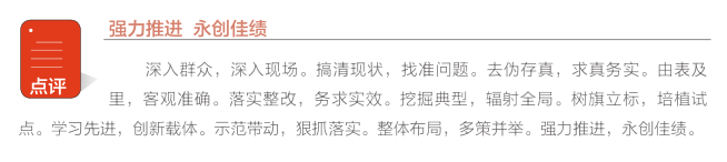 hahabet|哈哈体育星辰大海官方网站-梦想从这里