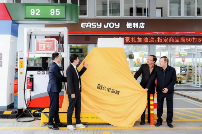 hahabet|哈哈体育星辰大海官方网站-梦想从这里