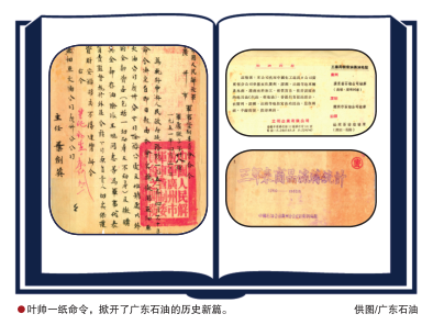 hahabet|哈哈体育星辰大海官方网站-梦想从这里