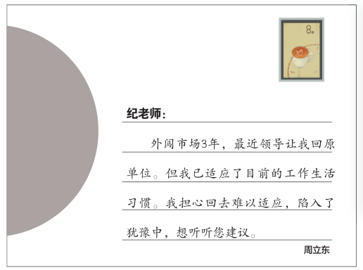 hahabet|哈哈体育星辰大海官方网站-梦想从这里