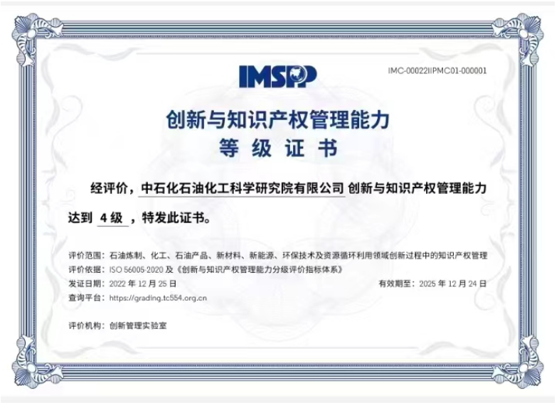 hahabet|哈哈体育星辰大海官方网站-梦想从这里
