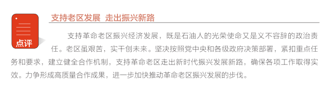 hahabet|哈哈体育星辰大海官方网站-梦想从这里