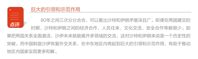 hahabet|哈哈体育星辰大海官方网站-梦想从这里